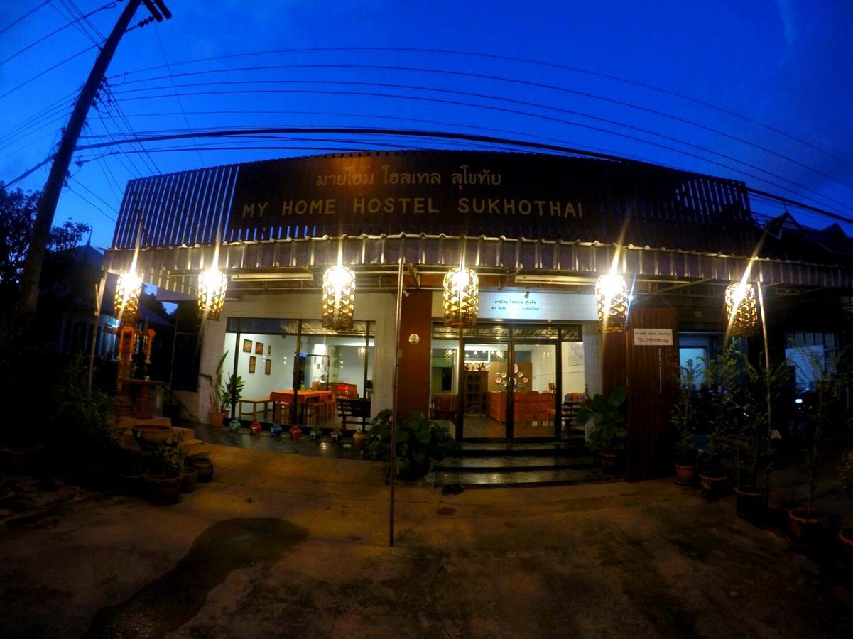 My Home Hostel Sukhothai Mueang Kao Εξωτερικό φωτογραφία