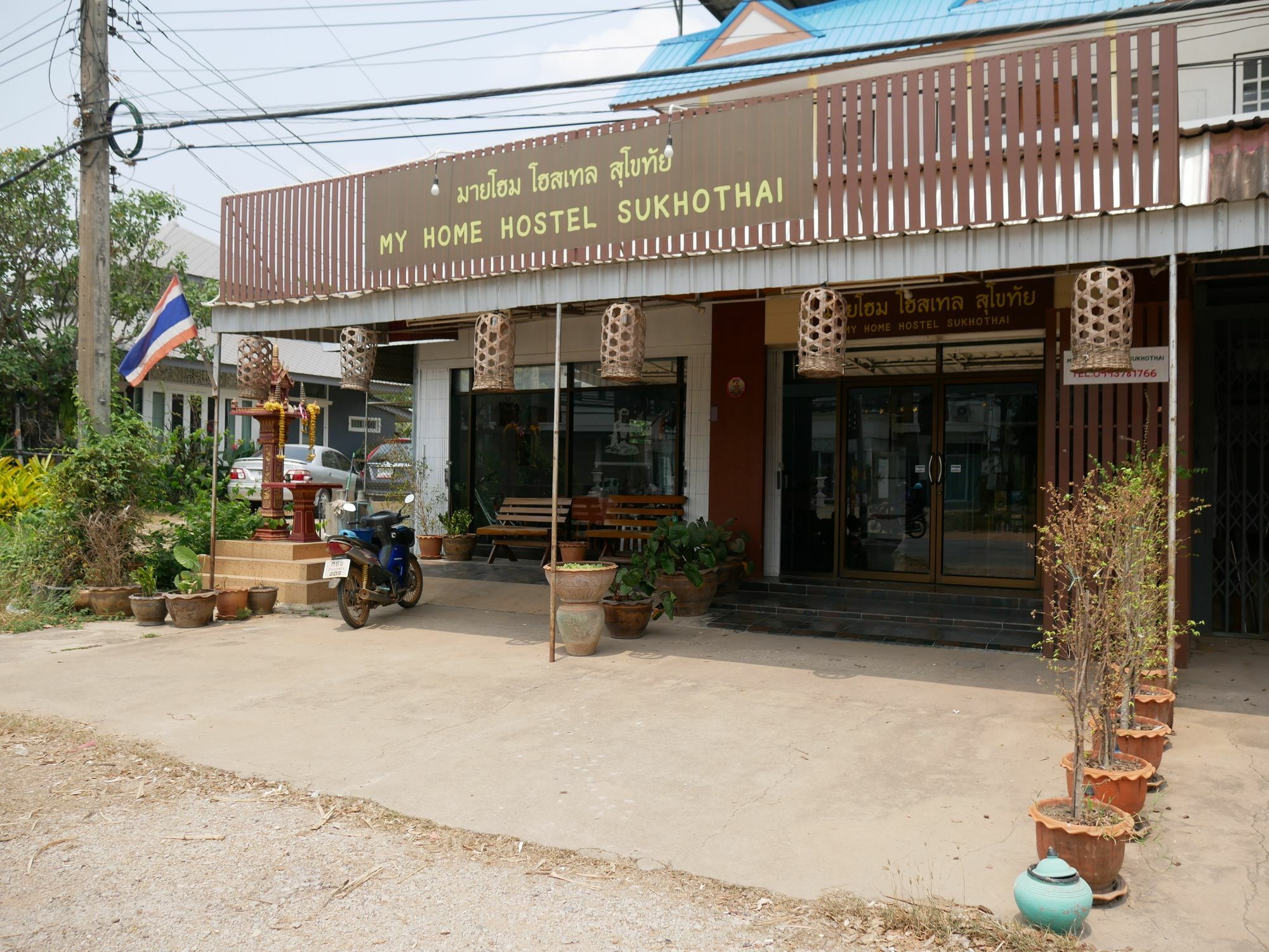 My Home Hostel Sukhothai Mueang Kao Εξωτερικό φωτογραφία